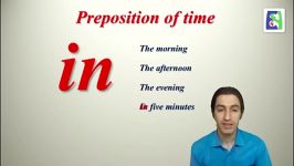 Prepositions Part 4 حروف اضافه