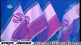 گروه ناشنوایان آوای دستانآقای اوربینی تماس09127250912