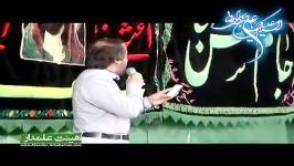 حاج احمد واعظی مولودی امام رضا لهجه مشهدی