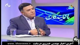 بانمایندگان مجلس گزارش عملکرد در سیمای مرکزسمنان9463