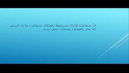 پاسخ مسابقه +اسامی برندگان