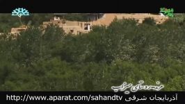 مناظر زیبا روستای میزاب توابع مرند در آذربایجان شرقی