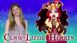 ترکیب شخصیت های Monster High Ever After High