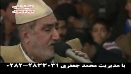 چوپان محمد رضایی مظفر 91 در خوانسار