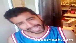 دابسمش فارسی persian dubsmash حمامش تمیز بود