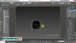 آموزش ساخت متریال شیشه کثیف در 3Ds Max