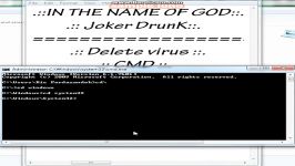 Delete virus Trojan