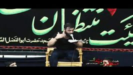 محمدعلی بخشی صادقیه 94 هیئت منتظران مهدیعجگنبدکاووس