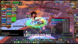 Legions 25 mn Lei Shi