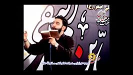 شعر کوبنده جواد مقدم به شاهین نجسی ...از دستش ندید