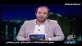 مصاحبه جالب دو جوان پولدار ایرانی ماشین لوکسشان