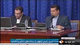 استفاده پاستوریزه جانب پاستور نشین ها ایضا همچن