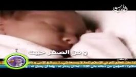 اهنگ بسیار زیبا ملا باسم کربلایی برای امام رضا +ترجمه