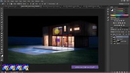 آموزش پست پروداکشن ویلای چوبی پارت اول فتوشاپ Photoshop