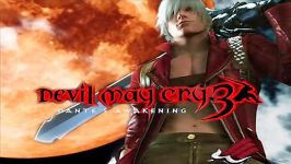 Devil May Cry 3  Devils Never Cry