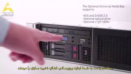 نگاهی کوتاه به سرور HP DL380 Gen9