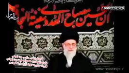 تقدیم به پدرمان سیدعلی خامنه ای