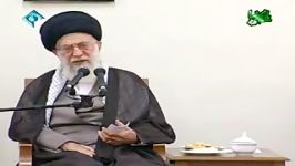 تشکرامام خامنه ای ازدست اندکاران مذاکرات تذکر یک نکته