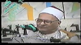 محمد بدر حسین انسان قصار السور 2002