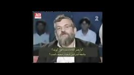 بسیار جالب  سید حسن نصراله شبکه اسرائیل