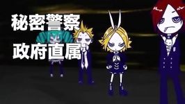 Vocaloid Hatsune Miku  secret police fanmade pv