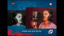 صدای بسیار زیبای پسر بچه تاجیکستانی