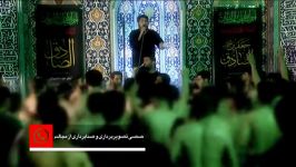 شهادت امام صادقع1394 کربلایی حسن عطایی