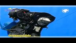 فیلم کامل تشریح اجزاء باز کردن موتور TU5 پژو206 207
