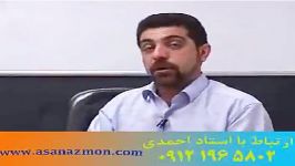 چه آدمایی پیدا میشنسوء استفاده آلفا ذهنی کنکوری3