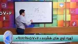 استاد احمدی تاریخ ادبیات در1 دقیقه