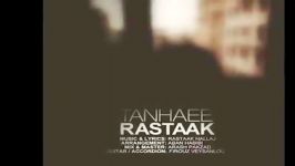 Rastaak  Tanhaee آهنگ جدید New Song 2015 