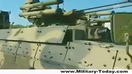 خودروی پشتیبانی BMPT Terminator