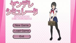 منوى اصلى بازى Yandere simulator