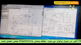 تولید انژکتور سوخت توربینی