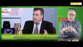 رابطه علم دین رد شبهات ملحدین، کافران اعجاز علمی قران