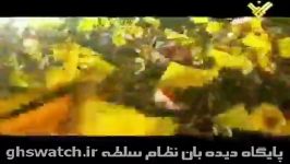 کلیپ بسیار زیبای الیوم اکتمل النصر در مورد آزادی سمیر قنطار توسط حزب الله