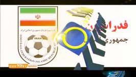 از قعر نشینی پرسپولیس تا اعتراض های علی دایی