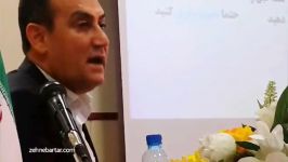 کارگاه حافظه برتر دکتر سیدا مرد حافظه ایران در تهران