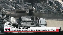 انفجار مهیب در تیانجین چین نابودی هزاران خودرو