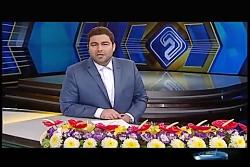غرامت 42 میلیون یورویی مرسدس بنز به ایران