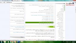 دوره تصویری آموزش HTML به زبان فارسی  مقدمه