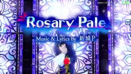 Vocaloid KAITO  rosary pale project diva pv