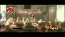 سیدعلی مومنی شورحسین یار منو ساخته