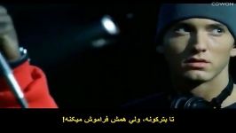 Eminem  Lose Yourself ترجمه فارسی