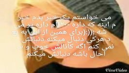 خبرخیلی خیلی خیلی خیلی خیلی مهم درباره کانالم