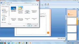 آموزش پاورپوینت 2007