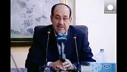 پارلمان عراق نوری المالکی را در سقوط موصل مقصر دانست