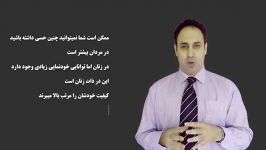 درباره خودنمایی در هنر  سعید طوفانی اصل