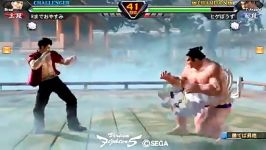 Virtua Fighter 5R  Taka vs Brad