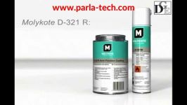 اسپری روانکارمولیکوت MOLYKOTE® D 321 R